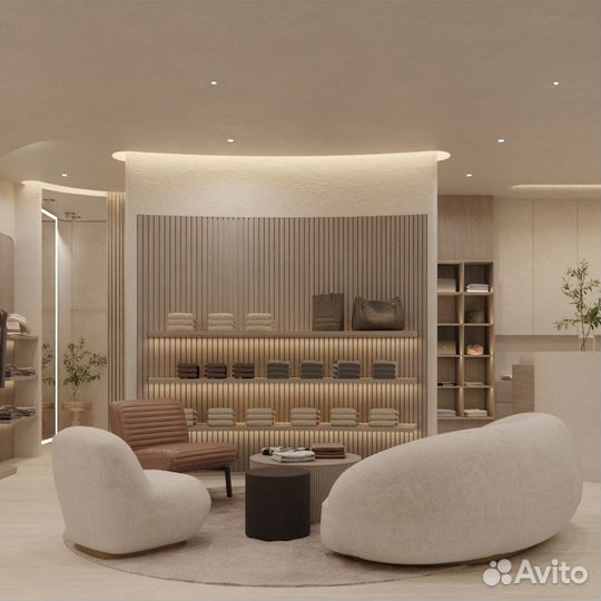 3D визуализация