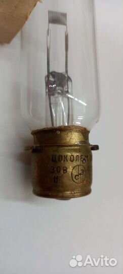 Лампа дрш-100-2