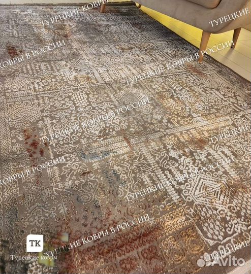 Ковер новый