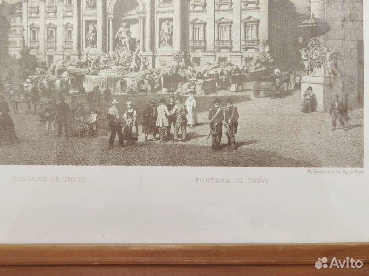 Картина Репродукция с видами Рима 19 век Гравюра