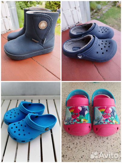 Crocs детские
