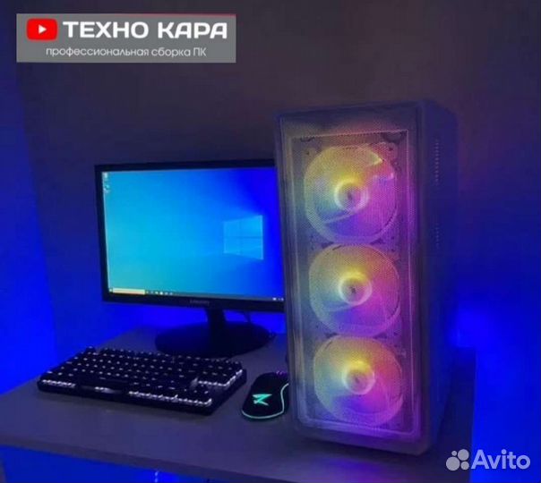 Компьютер