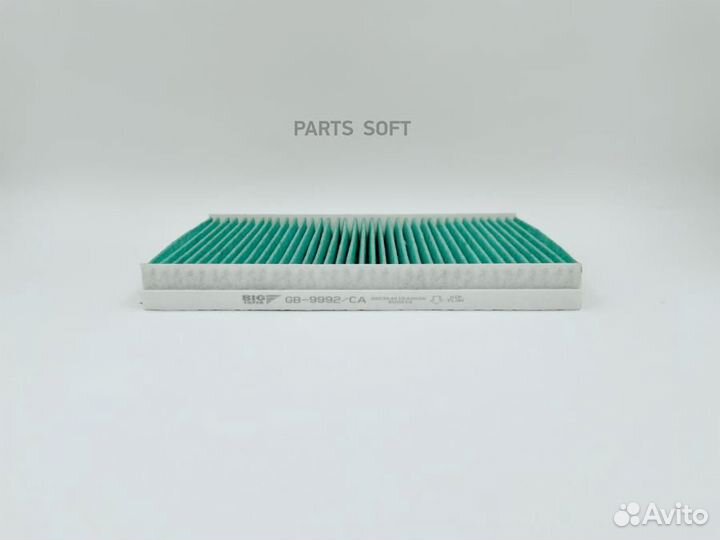 BIG filter GB-9992/CA Фильтр салона антибактериаль