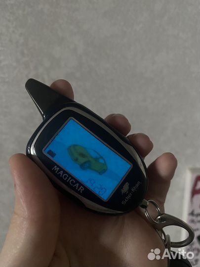 Брелок сигнализации шерхан магикар 7