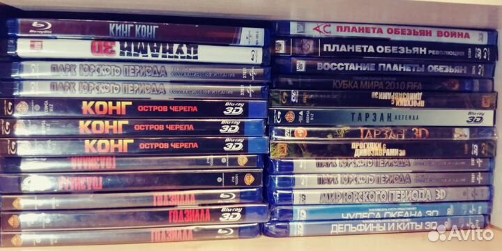 Редкие Blu ray диски более 300 дисков, Лицензия