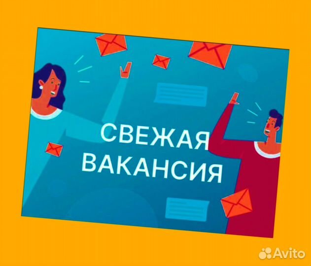 Стропальщик вахта Еженедельные выплаты проживание+