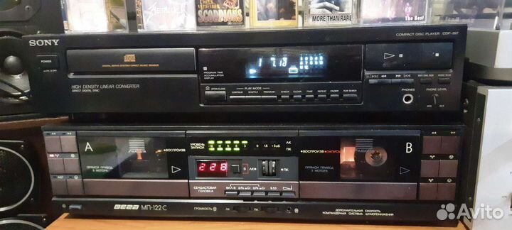 Проигрыватель CD дисков