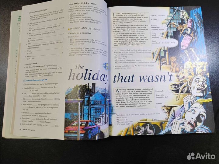 Курс английского Headway, intermediate