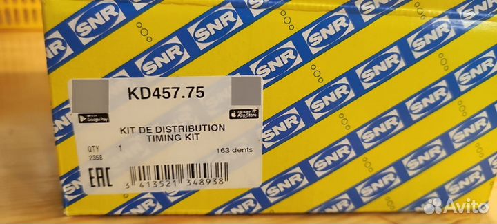 Ремкомплект ремня грм Skoda,Volkswagen