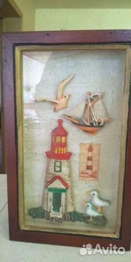 Ключница новая 25х15х6,5