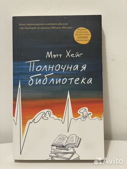 Книги проза современная и классика