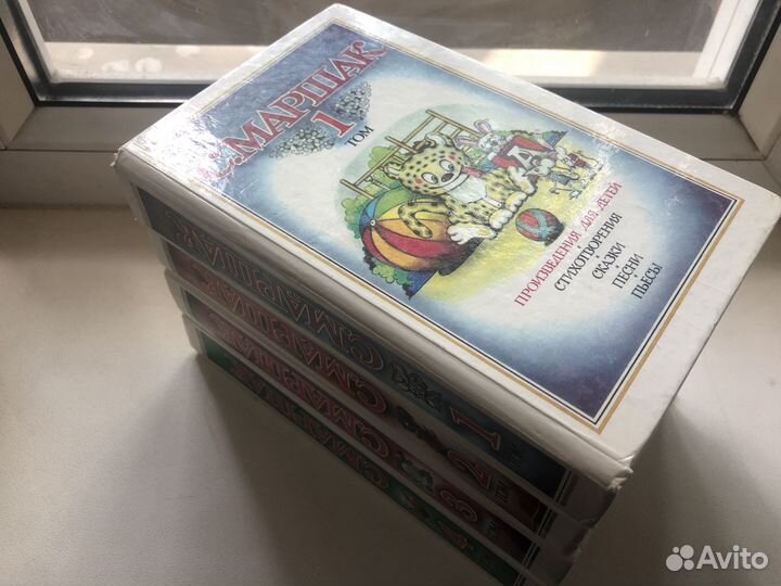 Книги для детей разных возрастов