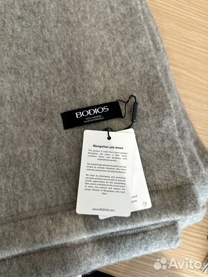 Одеяло из пуха яка Bodio's 150*200