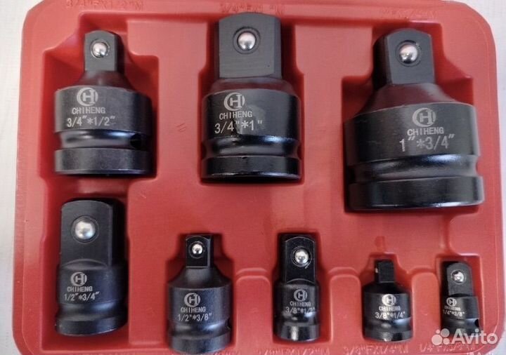 Набор переходников