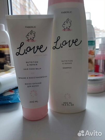 Шампунь и Маска - Балзамь