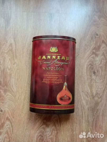 Коробка подарочная