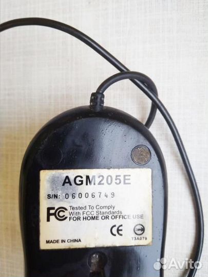 Компьютерная мышь мышка