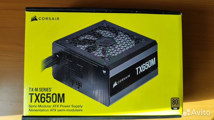 Corsair tx650m