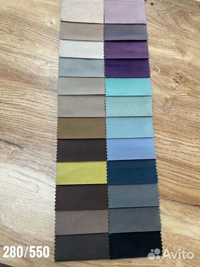 Ткань мебельная опт/розница