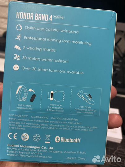 Часы Honor band 4 (новые)