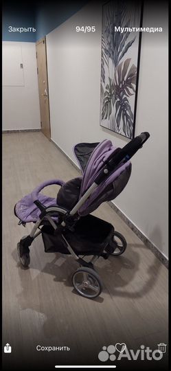 Прогулочная коляска