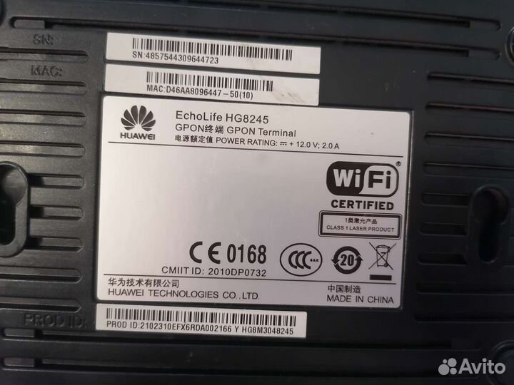 Wifi роутер huawei