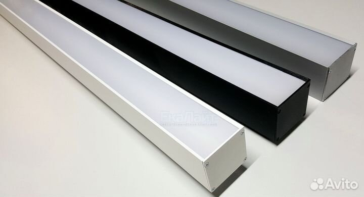 Линейный светильник