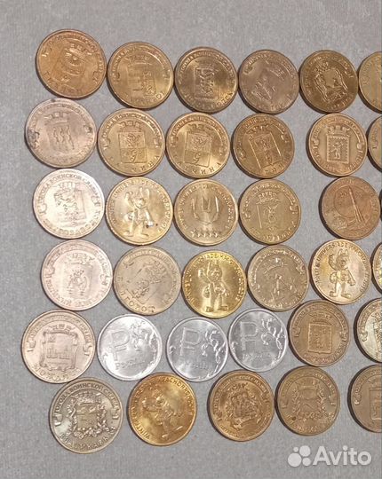 Юбилейные монеты РФ