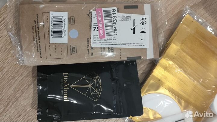 Расходный материал для наращивания ресниц