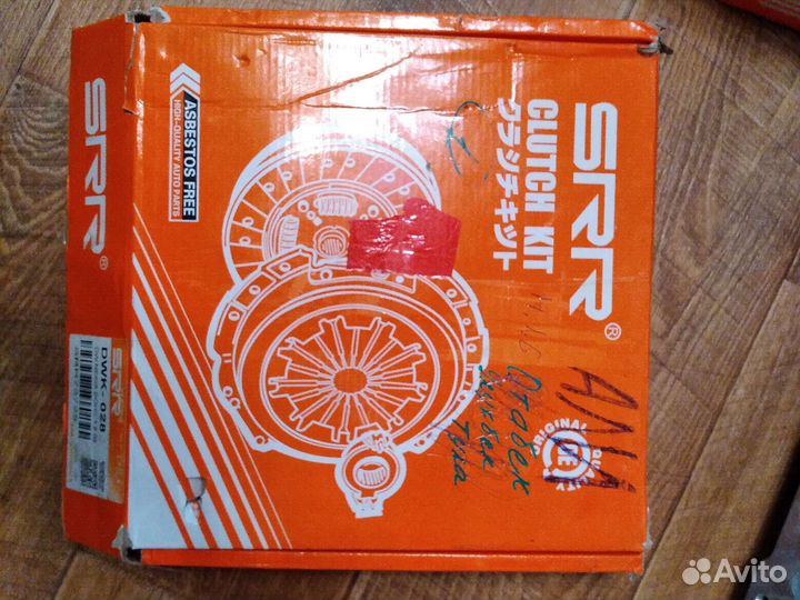 Сцепление Нексия 1.6 Корзина диск выжимной