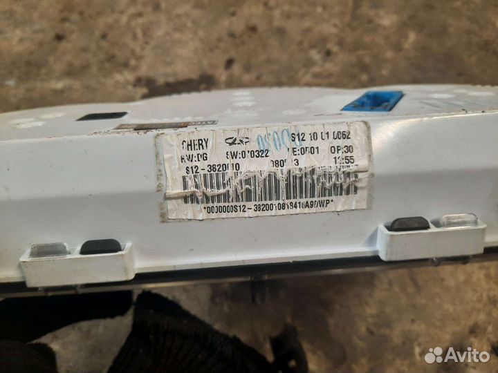 Панель приборов chery kimo a1