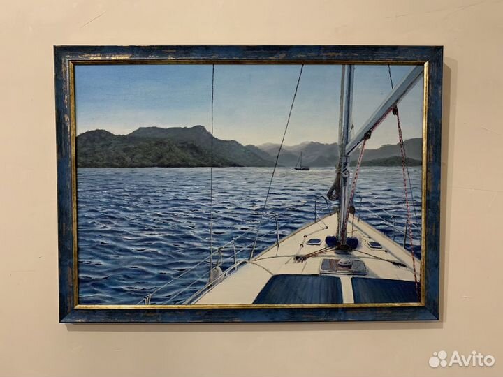 «Прогулка на яхте»