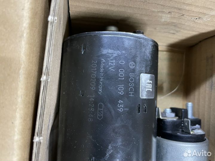 Стартер Volvo C30 S40 C70 S60 S80 XC60 XC90 XC70