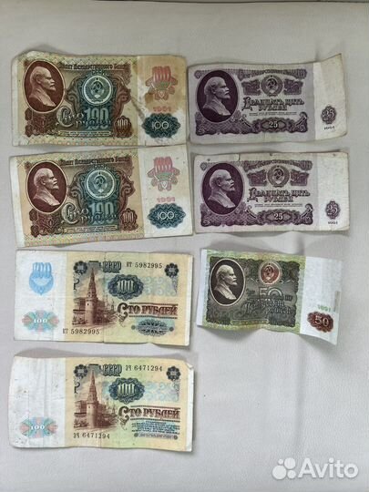 Старые вещи СССР