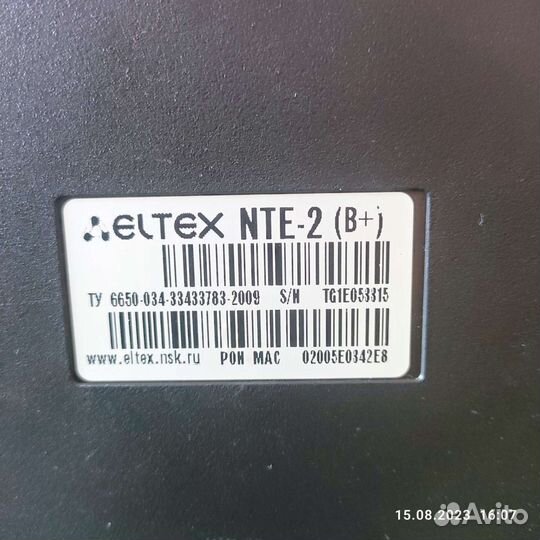 Абонентский оптический терминал, NTE-2 Eltex Turbo