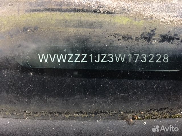 Разбор на запчасти Volkswagen Golf 4