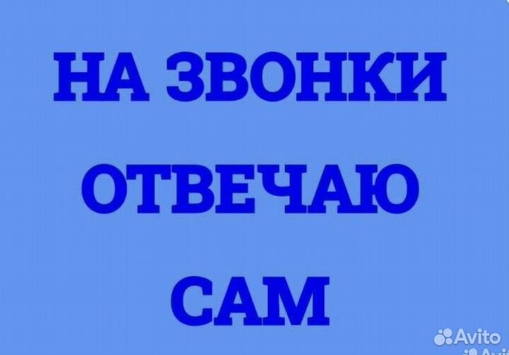 Ремонт холодильников на дому с гарантией