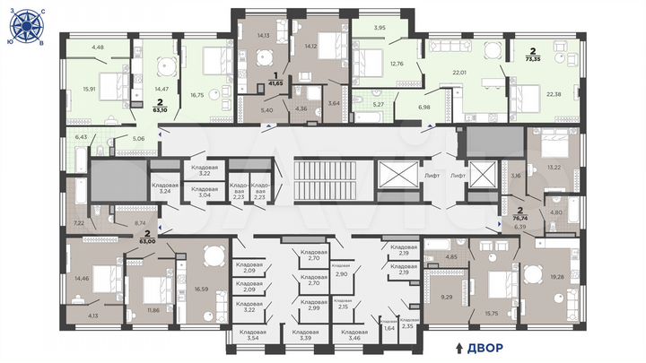 1-к. квартира, 41,7 м², 26/26 эт.