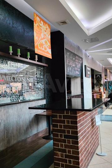 Сдам помещение общественного питания, 118 м²