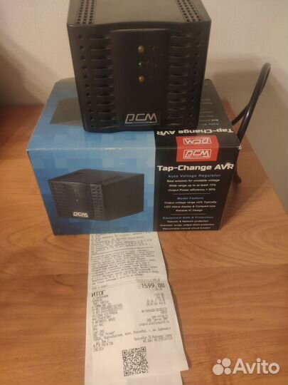 Стабилизатор напряжения