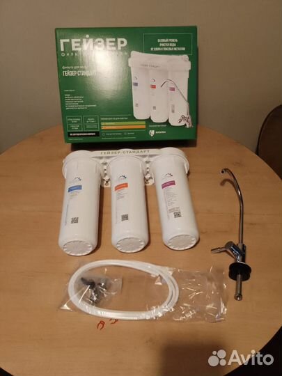 Фильтр для воды гейзер