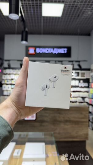 Apple AirPods PRO 2