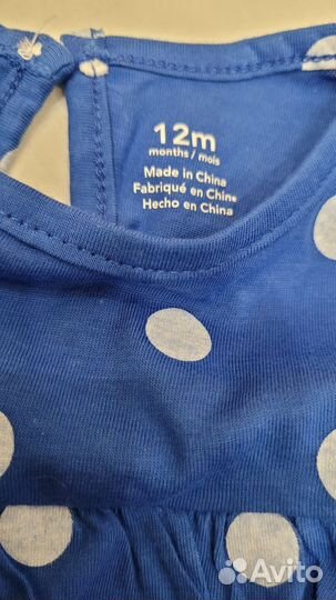 Песочники, комплекты для девочек