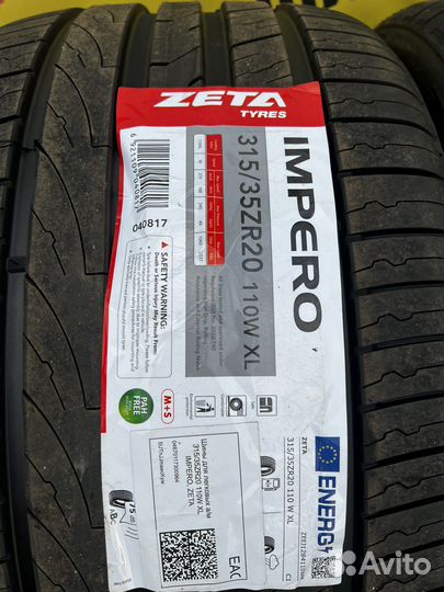 Zeta Alventi 275/40 R20 и 315/35 R20 106W