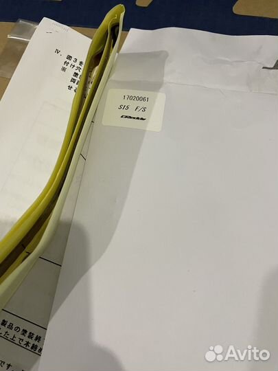 Передняя губа Greddy Nissan Silvia S15