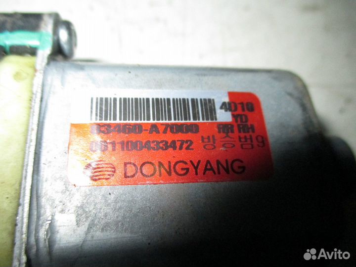 Моторчик стеклоподъемника правый задний