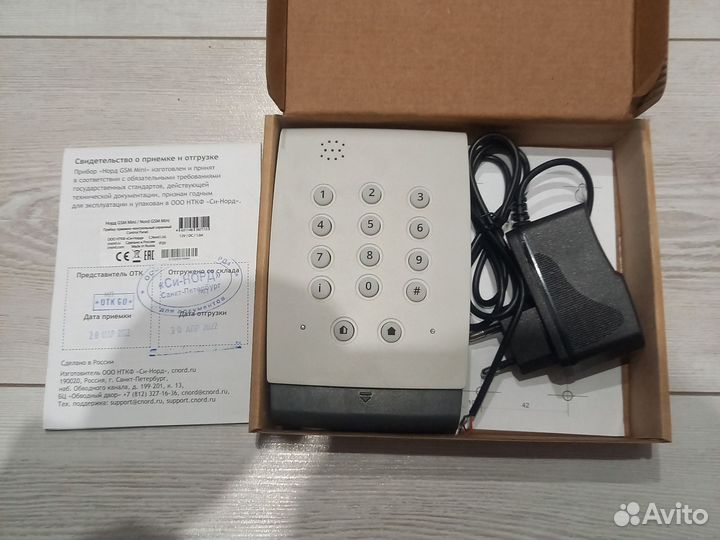 Норд GSM Mini