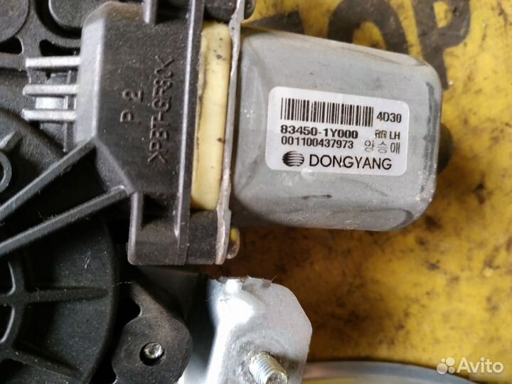 Kia Picanto Стеклоподъемник электр. задний левый