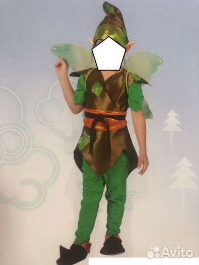 Одежда для мальчика