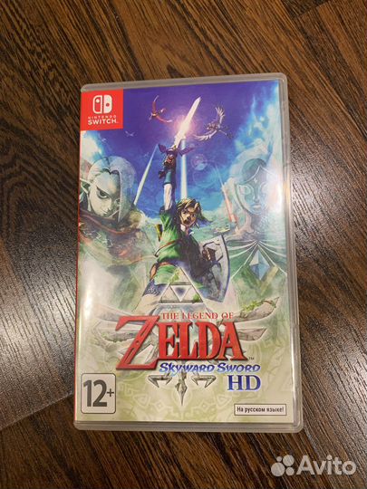 The legend of zelda skyward sword hd